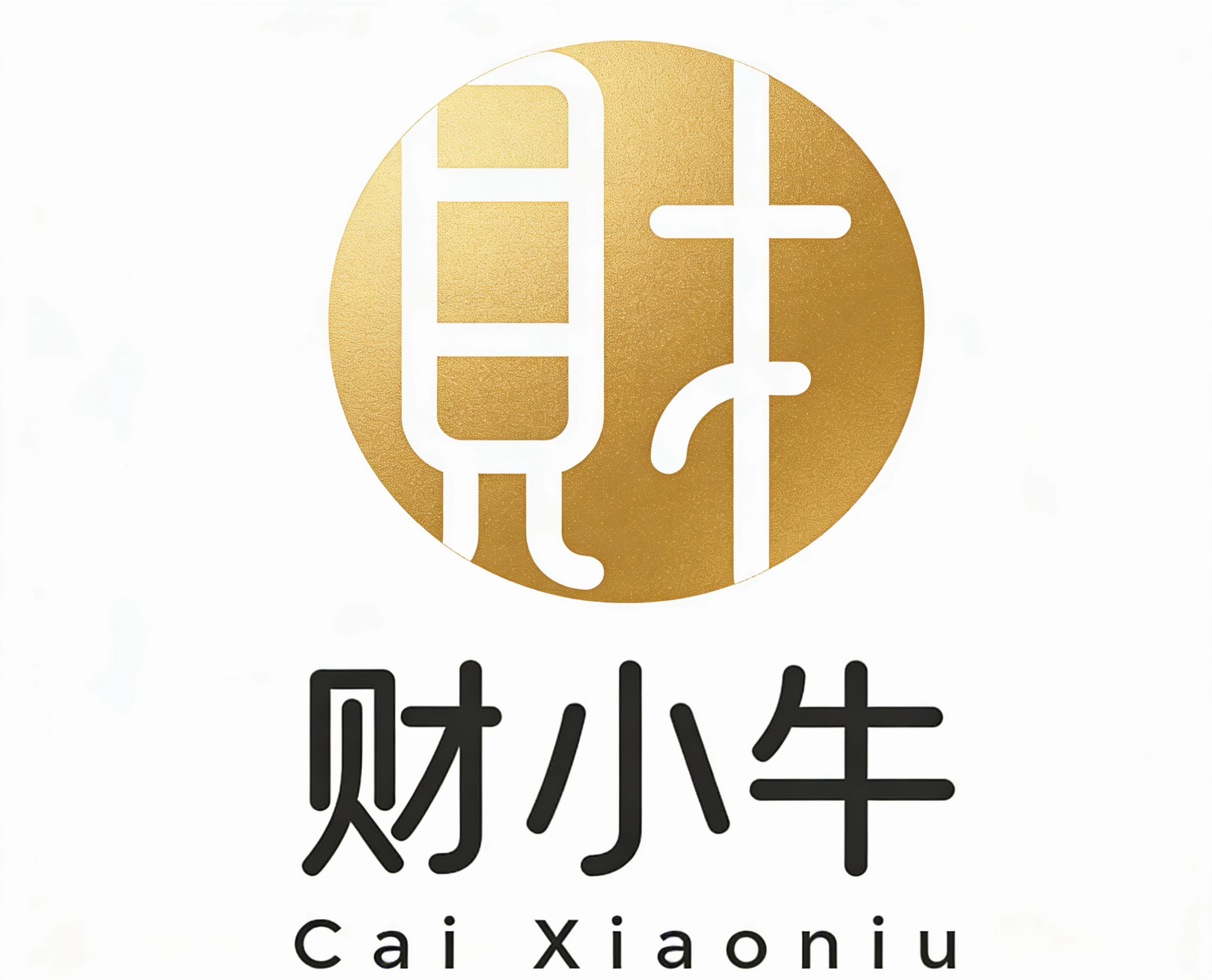 淮安代理记账